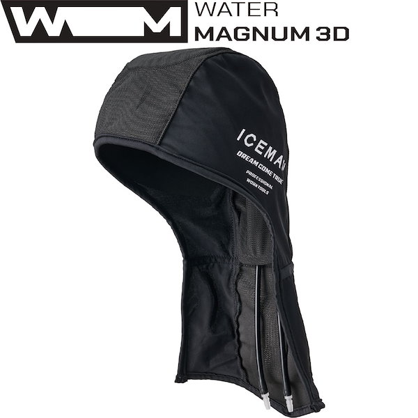 アイスマンウォーターマグナム Qoo10] 山真製鋸 正規店 2025 アイスマン ウォーター