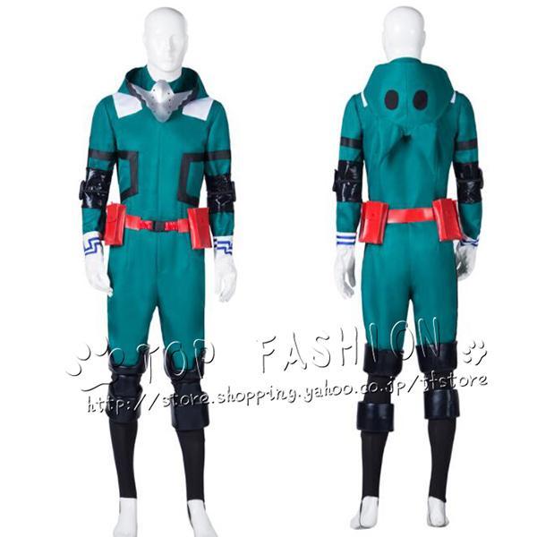 僕ヒーローアカデミア ヒロアカ 緑谷 出久 みどりや いずく デク 修正版 戦闘服 コスプレ衣装 アニメ 変装 仮装 ステージ服 舞台 ハロウィン クリスマス