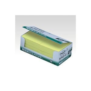 （まとめ） 住友スリーエム ポストイット(R) エコノパック(TM)製品シリーズ 10個入り 横75×縦75mm 6541-G グリーン 10個入 (×3セット)