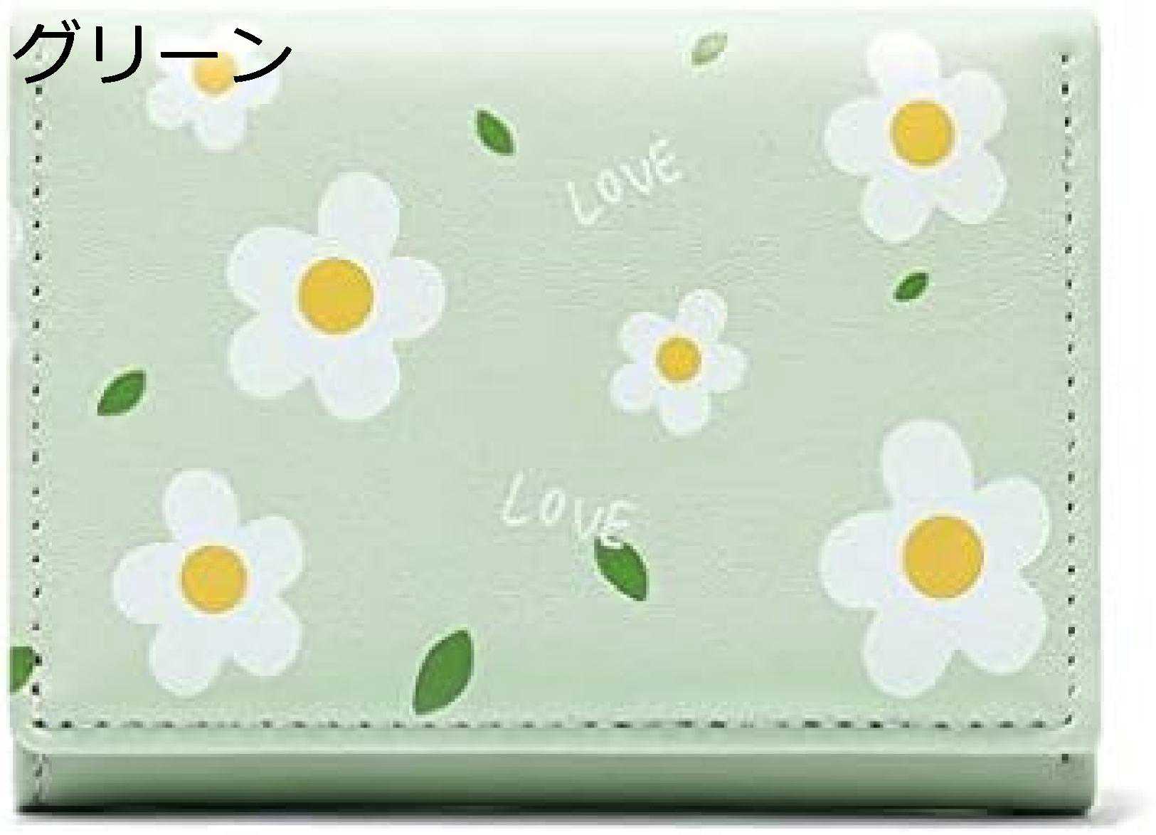 【20%OFFクーポン】財布 レディース ミニ 花 三つ折り お札/カード入れ 手のひらサイズ かわいい おしゃれ 多機能 大容量 軽量 コンパクト 極小財布 開運財布 金運アップ プレゼント ウォレ 7,746円