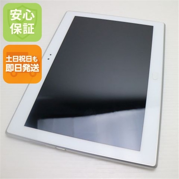 美品 701LV Lenovo TAB4 ホワイト タブレット 30