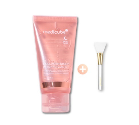 [韓國正規品][大容量]コラーゲンナイトラッピングマスク 75ml ジェルブラシ贈呈/寝る時の睡眠パック もちもち肌