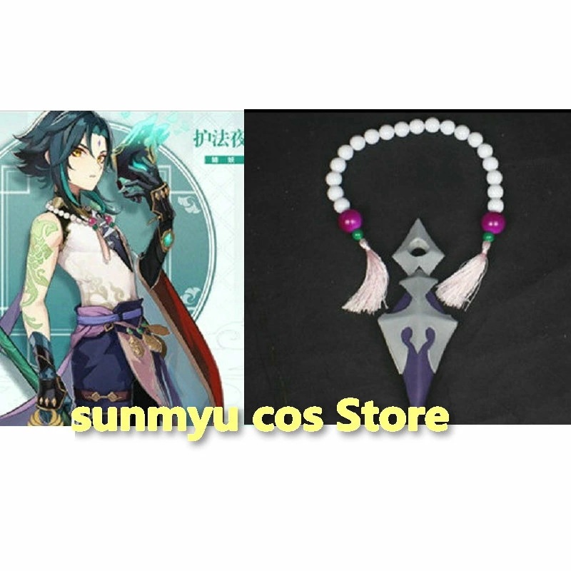 原神 げんしん Xiao 魈 しょう ネックレス 首飾り コスプレ道具 アクセサリー