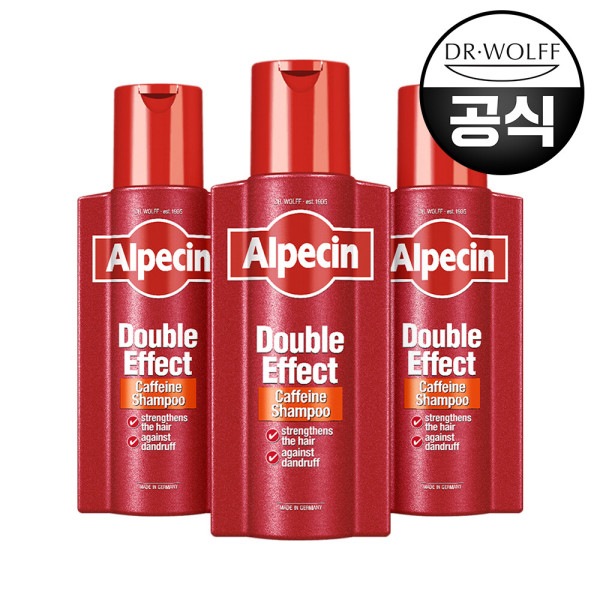 アルペシン ダブルエフェクト カフェインシャンプー 375ml X 3 (贈呈品なくなり次第贈呈終了)