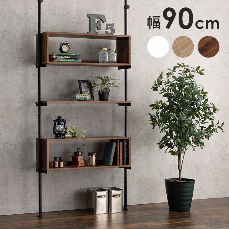 突っ張りラック 90cm 収納棚 白 黒 おしゃれ 12,212円