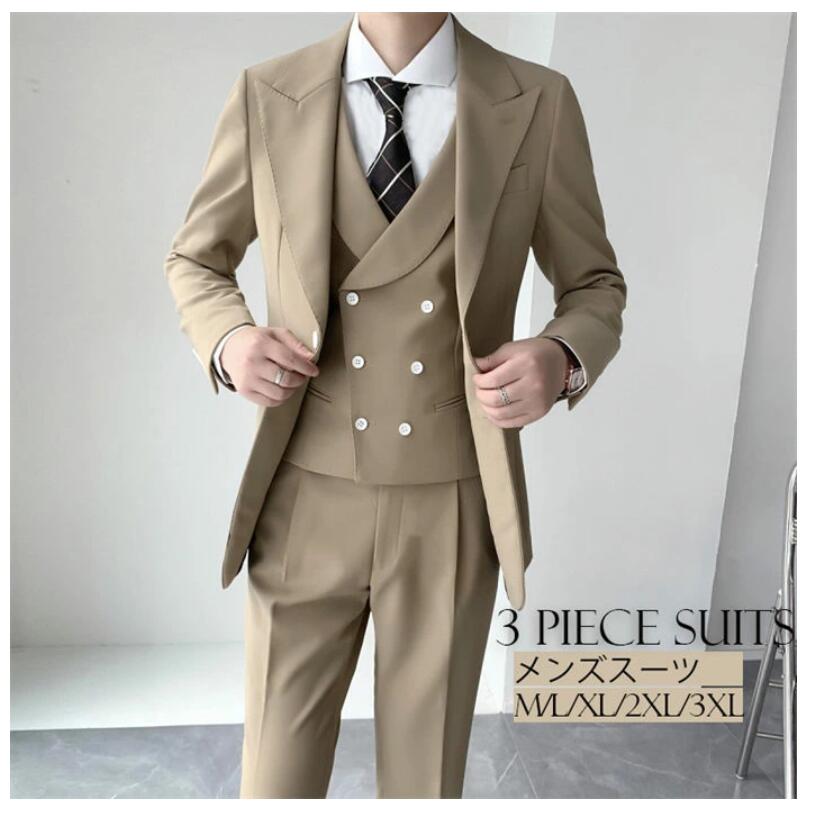 タキシード メンズ スーツ おしゃれスーツ 長袖 3点セット 結婚式 ビジネス キャリア リクルートスーツ 通勤 オフィス 就活 カジュアル パンツスーツ 上品 二つボタン パーティー フォーマル 司