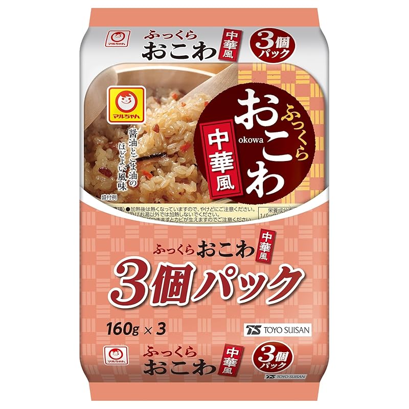 【即納】マルちゃん ふっくらおこわ 中華風 (160g×3個パック×8袋) パックごはん おこわ (中華ちまき風/レトルト) レンジで簡単調理 まとめ買い 東洋水産