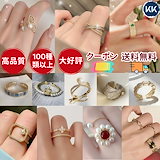 ジェジュン　公式　指輪　リング Qoo10] 【公式正規品】20周年ジェジュン指輪 ジ