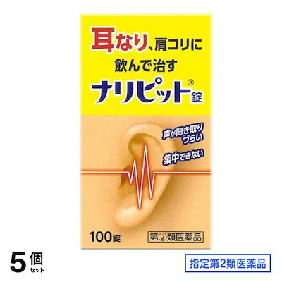 ストロベリー リキッドチーク 6個セット 【公式通販】