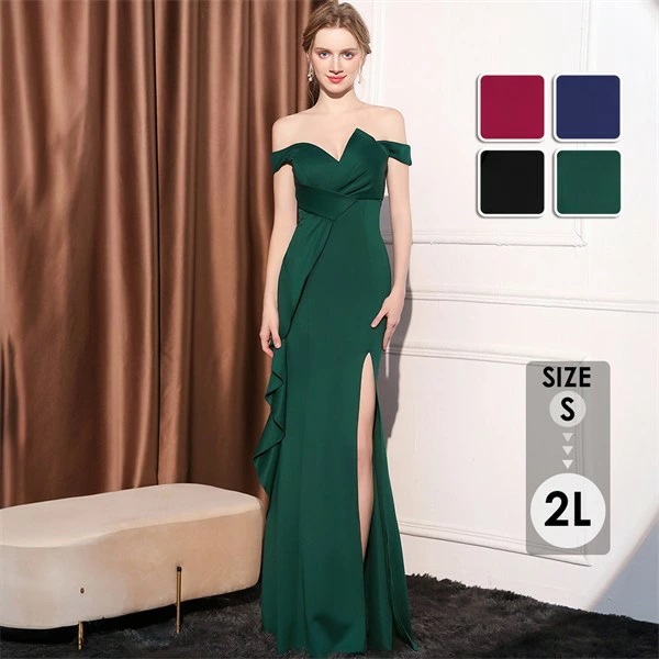 格安販売中ドレス 大人 ピアノ 発表会 演奏会用ドレス 演奏会 イブニングドレス 結婚式 母親 ピアノ発表会 中学生 パーティードレス 発表会ドレス ロング丈 オフショルダー 大きいサイズ ロングドレ 7,014円