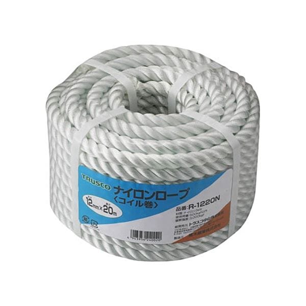 ナイロンロープ 12mmx20m コイル巻 R-1220N 1巻