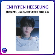 ive イソ　Leeseo トレカ Amazon.co.jp: IVE イソ ELEVEN トレカ ktown4u LEESEO : おもちゃ
