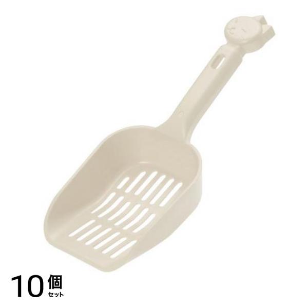リッチェル コロル ネコトイレ用スコップ 小粒用 ベージュ 1本入 (056113) 10個セット