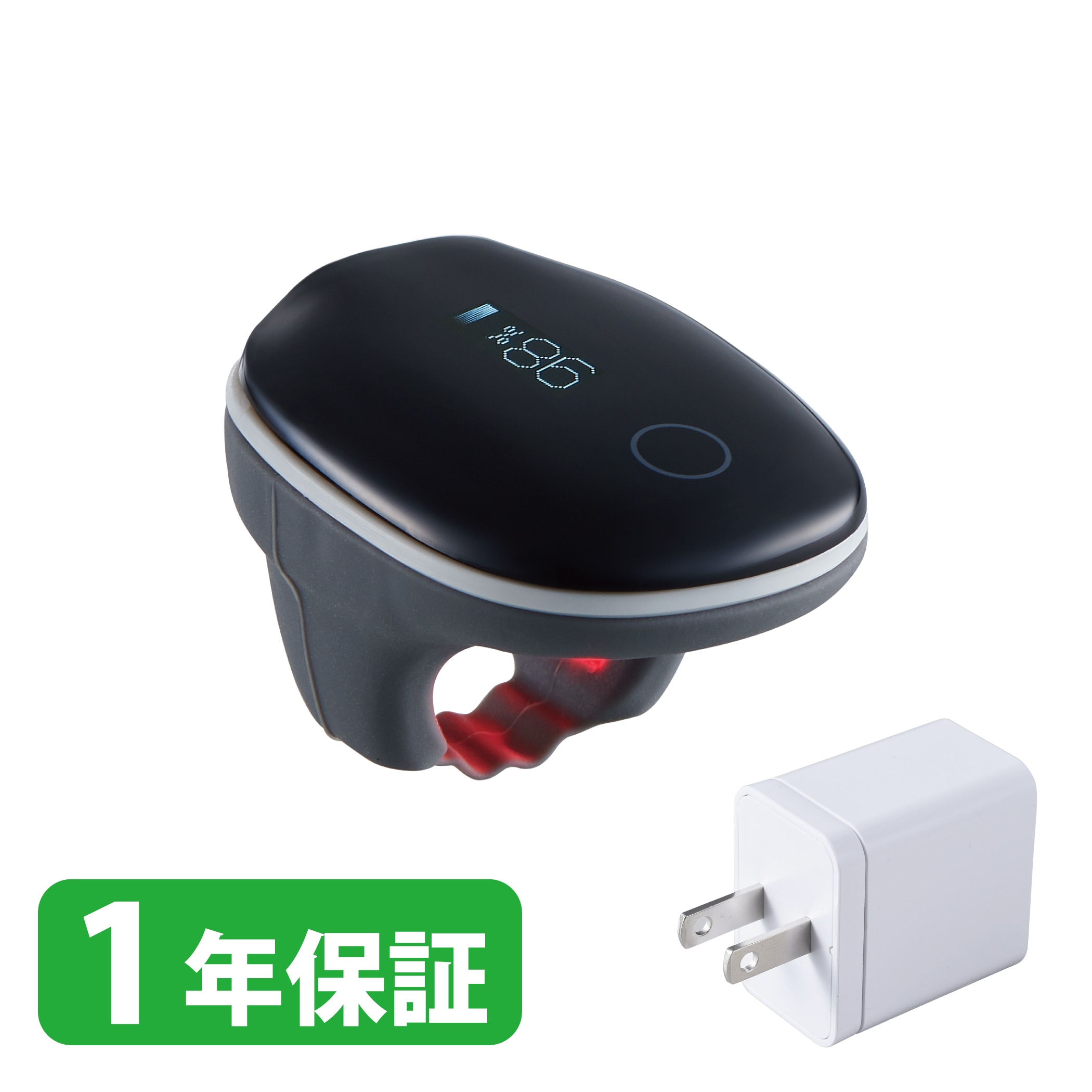 リング型 パルスオキシメータ チェックミーリング Sサイズ 充電アダプタセット