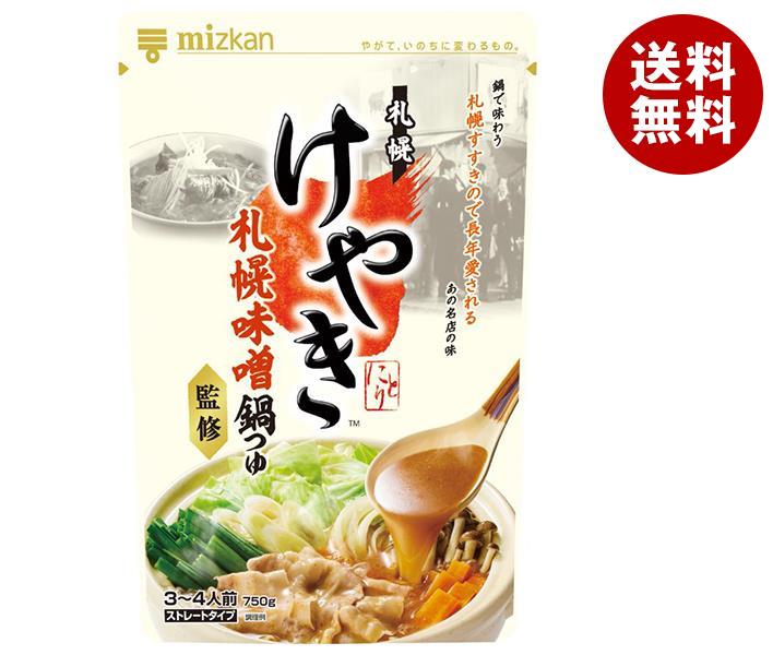 ミツカン 札幌味噌拉麺専門店けやき監修 札幌味噌鍋つゆ 750g＊12袋入＊(2ケース)