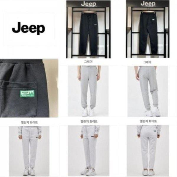 JEEP 綿トレーニングジョガーパンツ スモールロゴ スウェットパンツ_3_A JO1TSU991_4