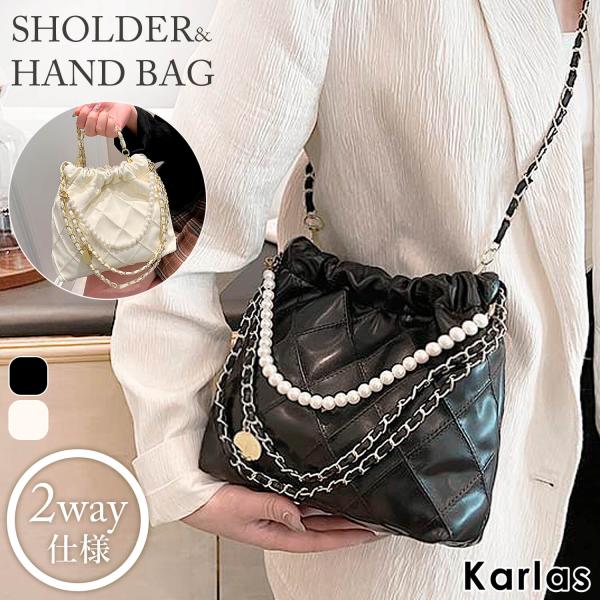 ショルダーバッグ ハンドバッグ 2way レディース 斜め掛け ミニバッグ コンパクト PUレザー おしゃれ 韓国 karlas