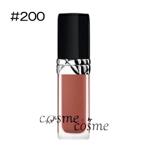 クリスチャンディオール ルージュ ディオール フォーエヴァー リキッド #200 フォーエヴァードリ