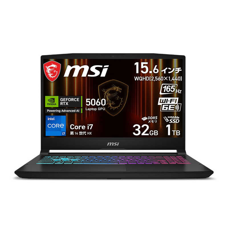 Qoo10] msi MSI ゲーミングノートパソコン [ R : パソコン