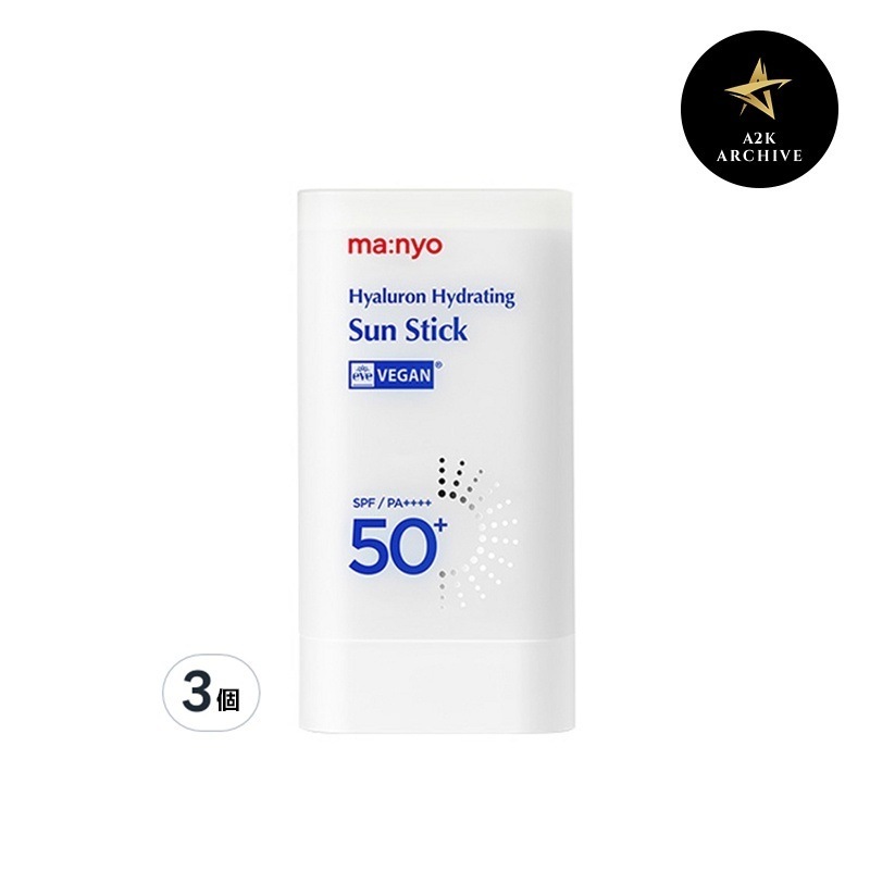 ヒアルロン ハイドレーティング サンスティック SPF50+PA++++, 18g3個