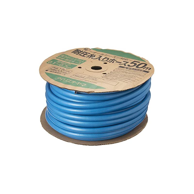 【即納】アイリスオーヤマ ホース パーツ 耐圧糸入りカットホース 50ｍ ブルー