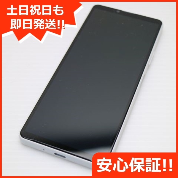 新品同様 Xperia 10 IV SOG07 ホワイト スマホ 白ロム 中古 土日祝発送OK 69