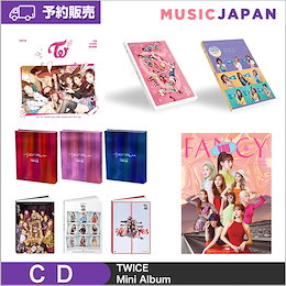 Qoo10 Twice アルバム Fancy Youのおすすめ商品リスト ランキング順 Twice アルバム Fancy You買うならお得なネット通販