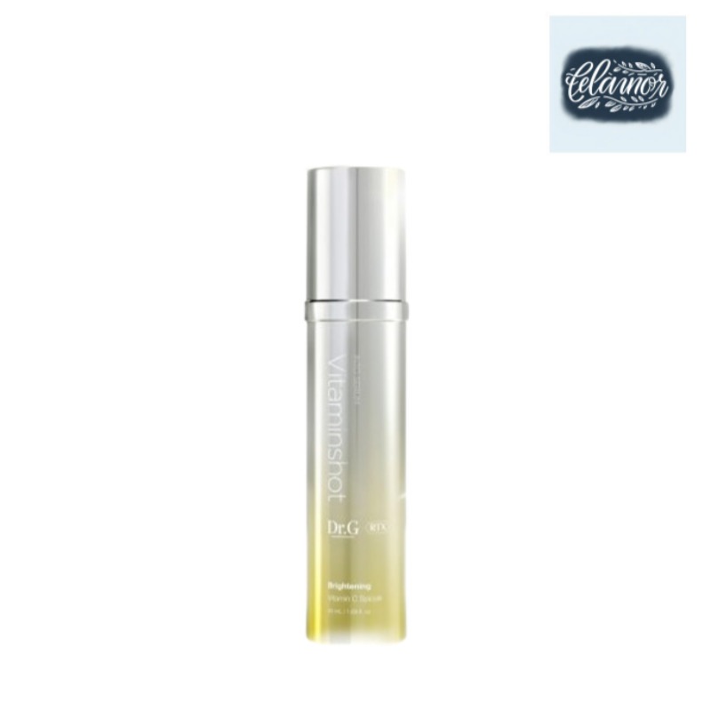 アルティエックス イントゥセラム ビタミンショット 50mL 1個