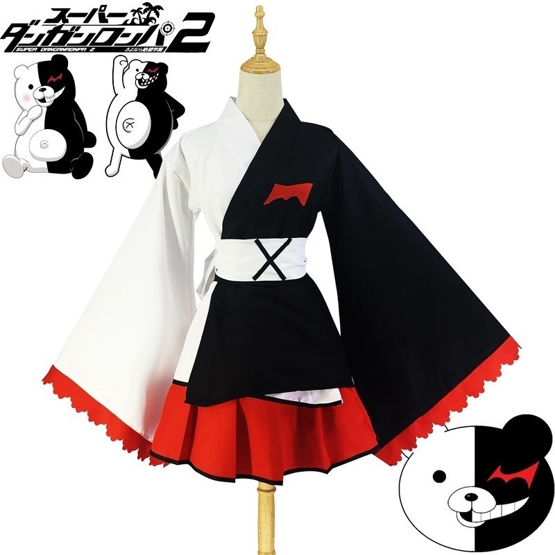 弾丸论破コスプレ黒白熊着物コスプレアニメ衣装ハロウィン衣装