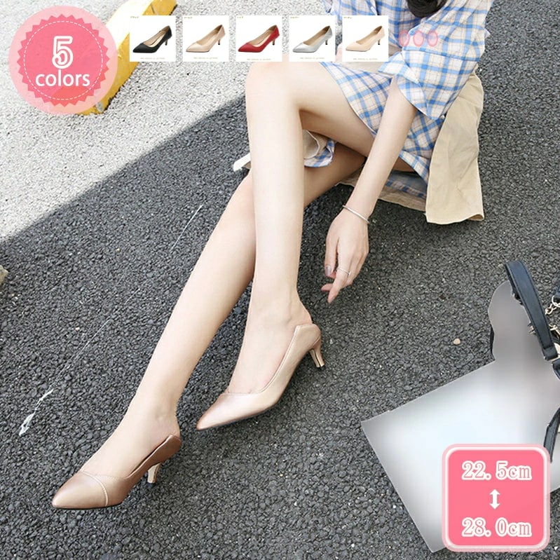 500円OFFクーポン 美脚 走れる パーティーシューズ レディース 靴 パンプス 痛くない 歩きやすい 革 黒 ポインテッドトゥ ピンヒール 就職活動 通勤 立ち仕事 ソフト 履き心地 細ヒール 大
