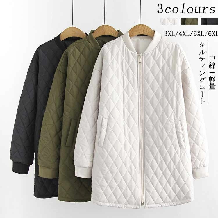 40代 グレー 中綿コート 中綿 ゆったり グリーン 黒 ロングコート 冬 トップス コート コーデ 30代 レディース ブラック おしゃれ 長袖 プチハイネック 秋冬 軽量 シンプル 大きいサイズ