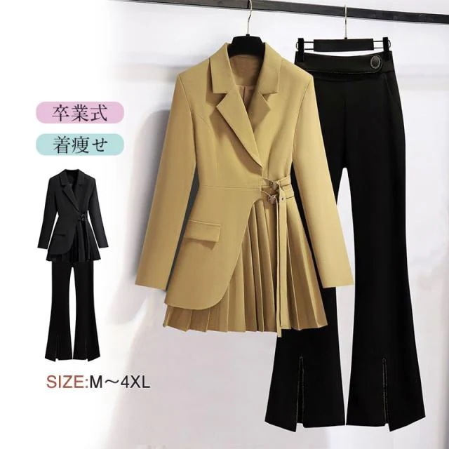 上下セットアップ フォーマル 入園式 入学式 ママ 卒園式 ビジネス ジャケット パンツ 結婚式 パーティー 二次会 着 体型
