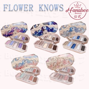 【公式正規品 急速出荷】月光人魚シリーズ アイシャドウパレット 5色浮彫り アイシャドウ マットハイライト 総合 アイパレット 多目的パレット 通勤 シャドウ ラメ 涙袋 ポイントメイク qoo10