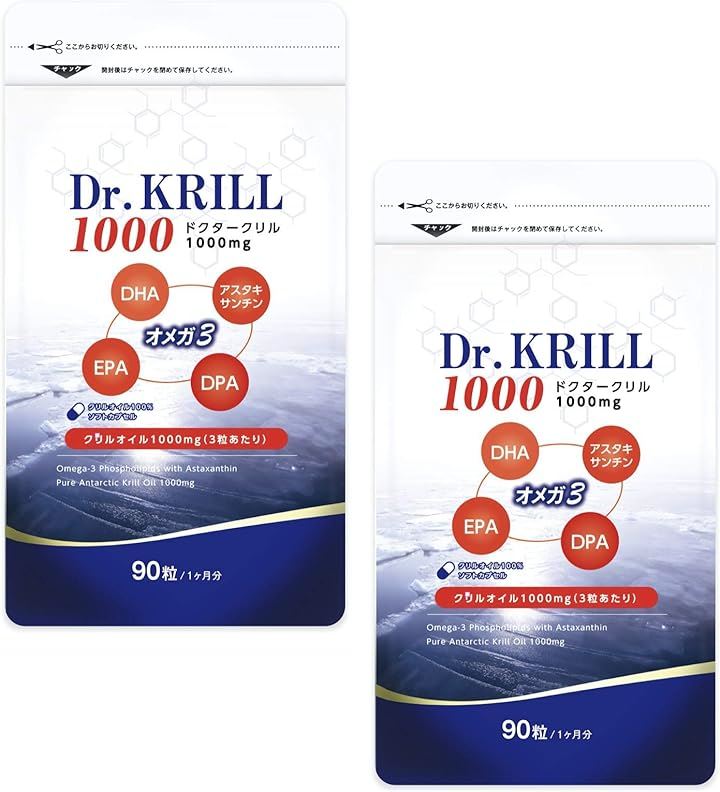 1000mg オメガ３脂肪酸 南極オキアミ クリルオイル サプリメント 90カプセル 30日分 2袋( 90個 (x 2))