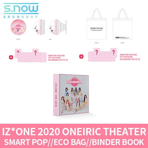 Qoo10] 即日発送 再入荷 IZ*ONE IZ*O