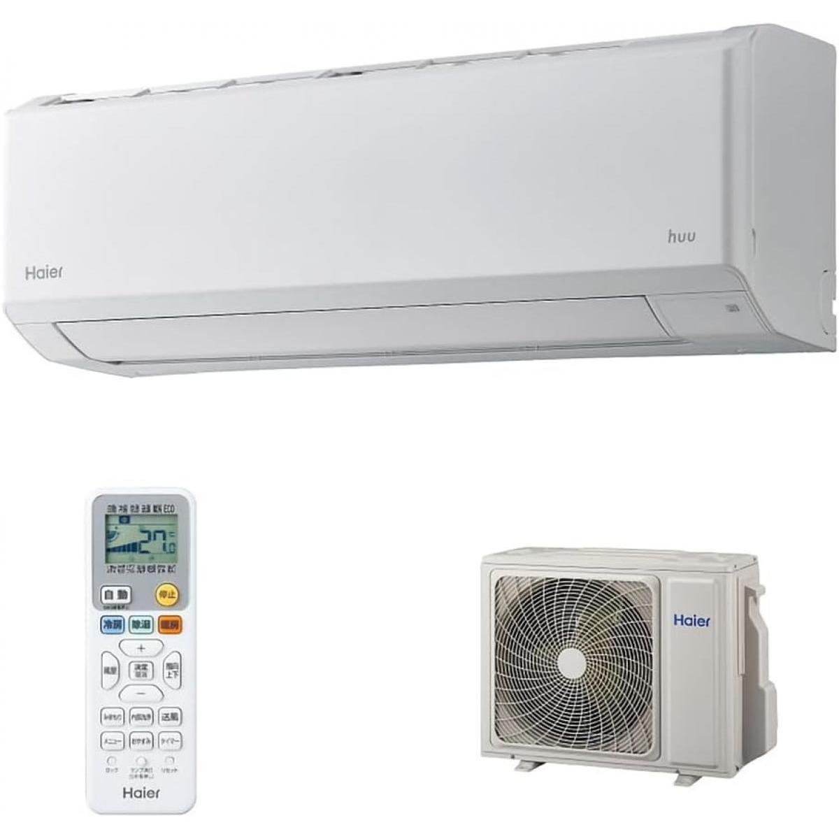 【在庫有・即納】ハイアール エアコン 6畳 2.2kW 100V JAA-HS226A