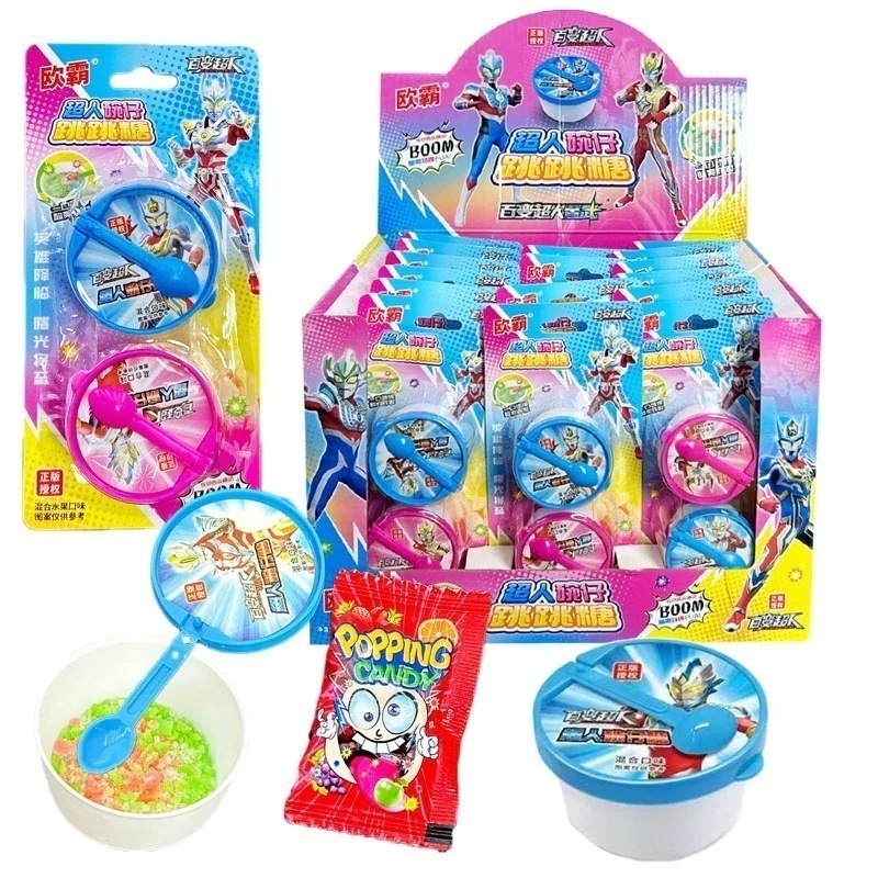 ボウルzouティアオティアオキャンディー幼稚園の子供用ミニボウルカップリワード小学生の楽しいスナック 誕生日プレゼント 子供の贈り物 誕生日プレゼント 子供の贈り物