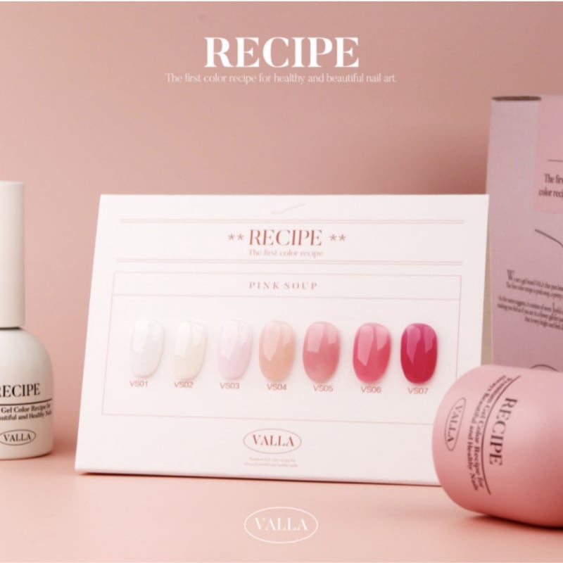 VALLA / Recipe Pink Soup Set (7pcs)