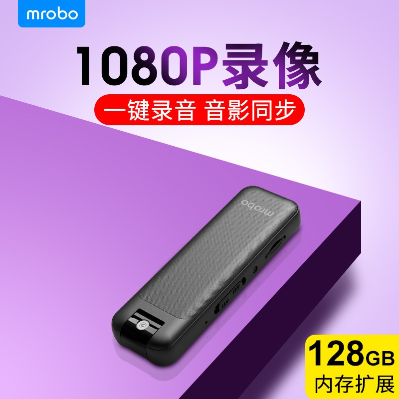 メーカー供給の高解像度インテリジェントノイズキャンセリングボイスレコーダーおよびビデオレコーダー1080p回転カメラ長期スタンバイ