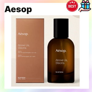 【韓国人気香水】[NEW] Above Us, Steorra オードパルファム」50 mL 関税込み 香気 男女共用 パーム自然の香り韓国百貨店 正規品