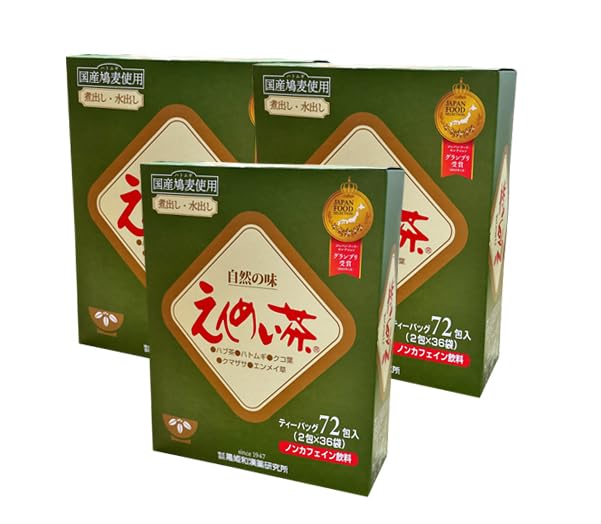 えんめい茶 360g（ティーバッグ5g×72包)まとめて3個