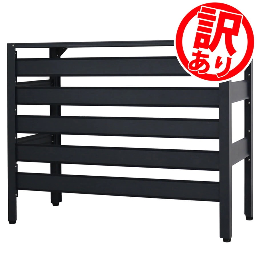 【訳あり品だから安い！】【在庫ある限り】 アルミ製 エアコン室外機カバー 900×380×730mm 木目調 雪対策 雨対策 直射日光対策 アルミエアコンカバー おしゃれ ベランダ 日よけ エクステリ