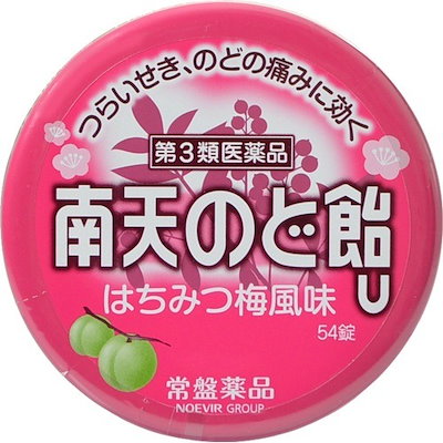 【第3類医薬品】常盤薬品工業 南天のど飴U　はちみ...のサムネイル