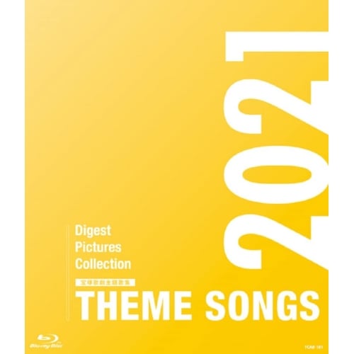 宝塚歌劇団 ／ THEME SONGS 2021 宝塚歌劇主題歌集(Blu-ray Disc) (Blu-ray) TCAB-181