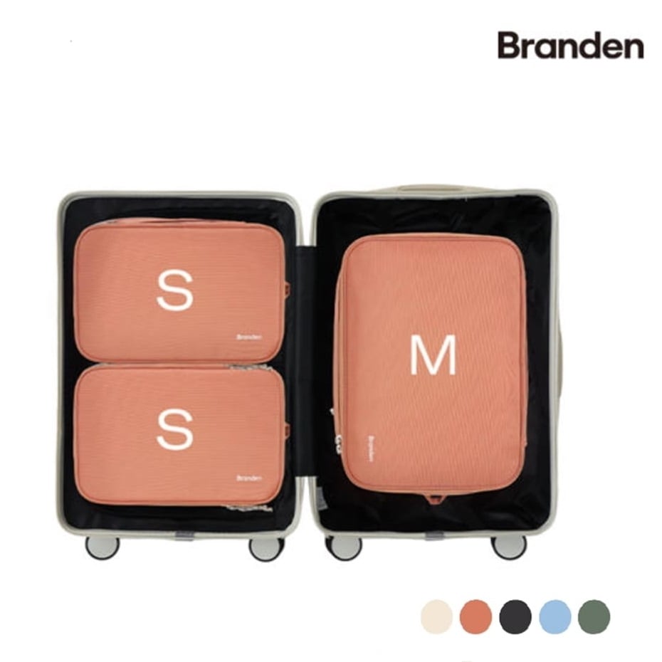 【公式】【正規品】圧縮旅行用ポーチ20インチキャリアパッケージセット（S+S+M）旅行便利商品収納バッグ旅行圧縮ポーチセット旅行バッグ衣類出張用 6,888円
