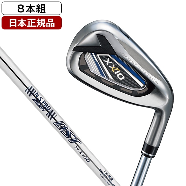 日本正規品 XXIO 12 ネイビー アイアンセット8本組(#5-9PWAWSW) 2022年モデル N.S.PRO 850GH DST for XXIO スチールシャフト R
