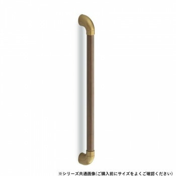 シロクマ　ユニバーサル手すり AG/Mオーク BR-568　800mm
