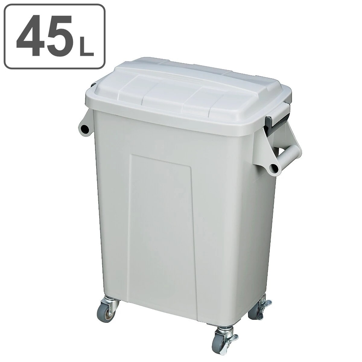 ゴミ箱 業務用 45L 厨房ダストペール ごみ箱 ダストボックス 厨房 飲食 キャスター付 大容量 45リットル ふた付き 生ゴミ 飲食店 屑入れ 屋内用 屋内 キャスター付き