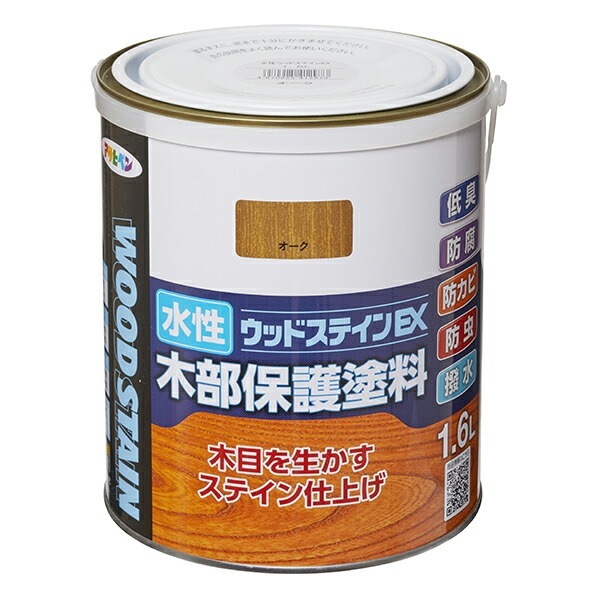 （まとめ買い）水性ウッドステインEX 1.6L オーク [x3]