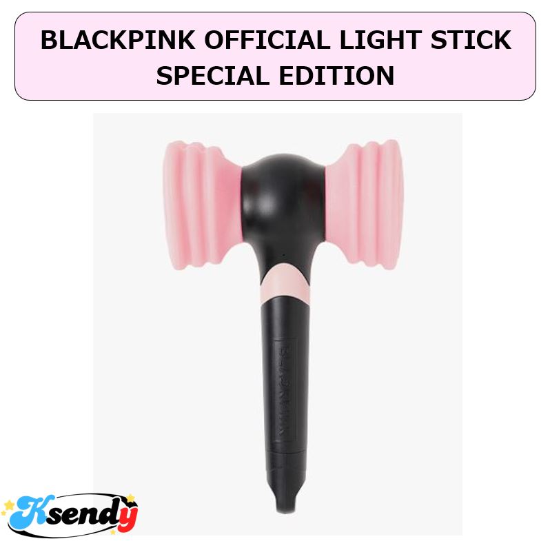 BLACKPINK Official Light Stick Special Edition ペンライト 公式グッズ